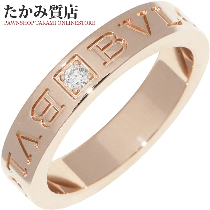 楽天市場】ブルガリ 指輪 K18PG ダイヤ1P(0.04ct) ブルガリブルガリ  
