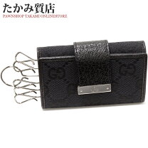 楽天市場】グッチ GGキャンバス（キーホルダー｜キーホルダー・キー 