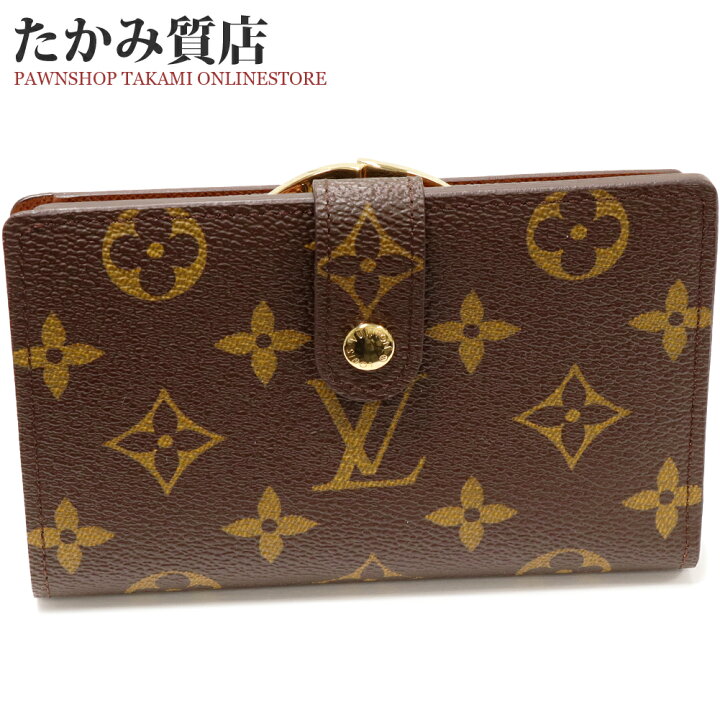 楽天市場】ルイヴィトン 二つ折りがま口財布(小銭入れあり) モノグラム 