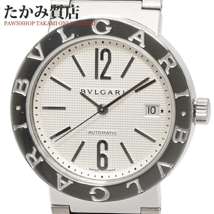 楽天市場】ブルガリ ブルガリブルガリ BB38SSAUTO メンズ : たかみ質店  