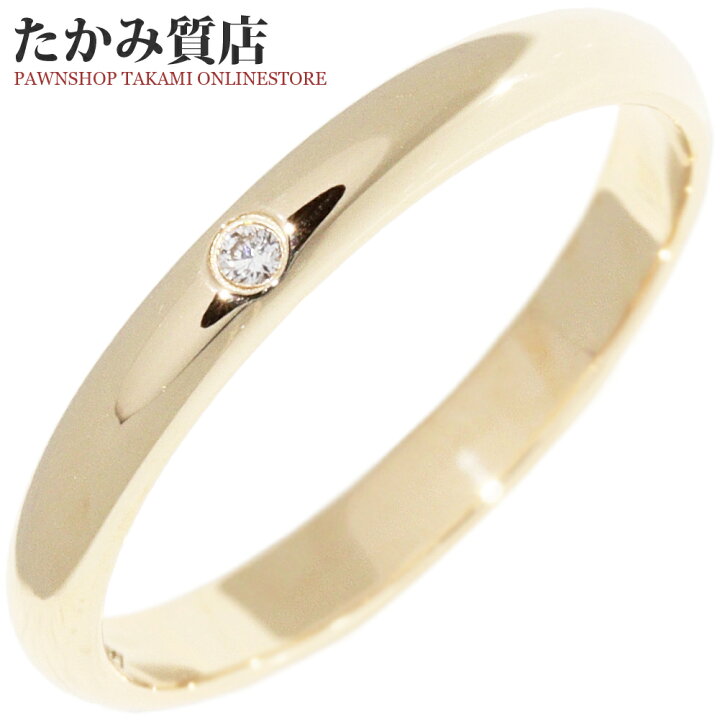 楽天市場】カルティエ 指輪 K18YG ダイヤ1P(0.01ct) クラシック 