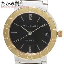 楽天市場】ブルガリ bb33の通販