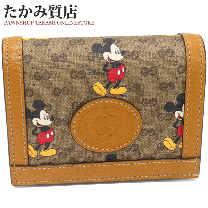 楽天市場】グッチ 二つ折り財布(小銭入れあり) GGスプリーム 