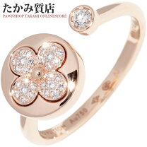 楽天市場】ルイヴィトン リング（ジュエリー・アクセサリー）の通販 
