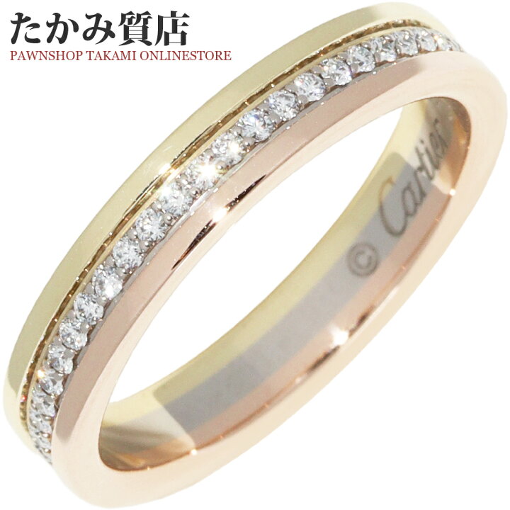 楽天市場】カルティエ 指輪 K18YG K18WG K18PG ダイヤ0.23ct ルイ  