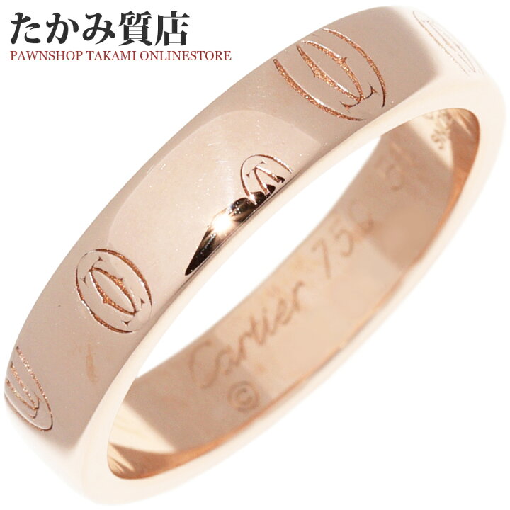 楽天市場】カルティエ 指輪 K18PG ハッピーバースデーリング SM ロゴ  