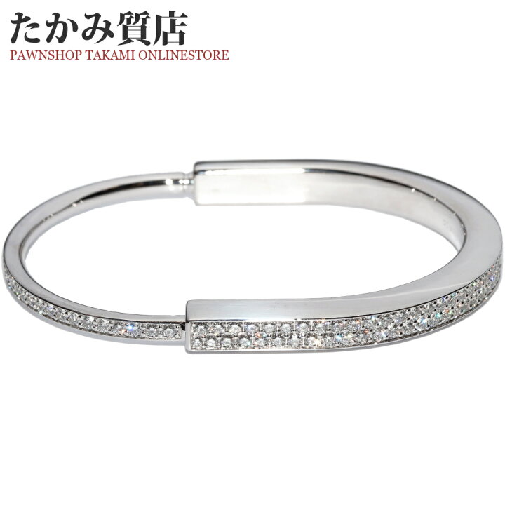 JC5736】K18WG 天然ダイヤモンド バングル ブレスレット（商品詳細  