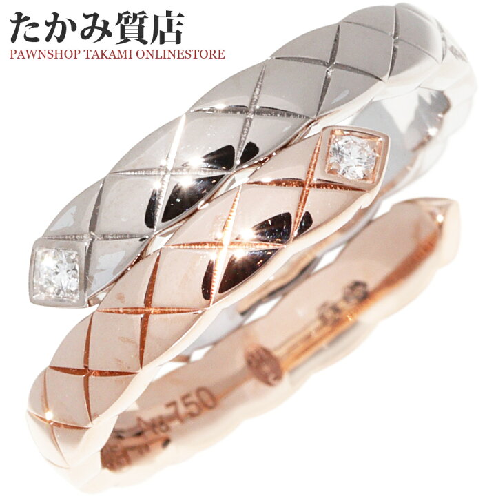 楽天市場】シャネル 指輪 K18ベージュゴールド K18WG ダイヤ2P ココ  