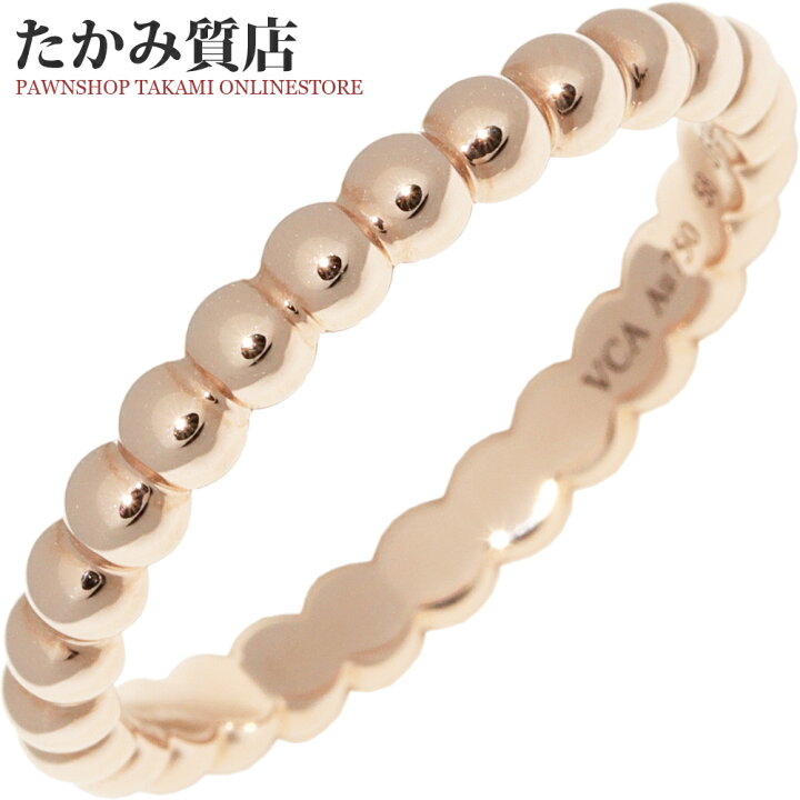 楽天市場】ヴァンクリーフ＆アーペル 指輪 K18PG ペルレ ゴールド  