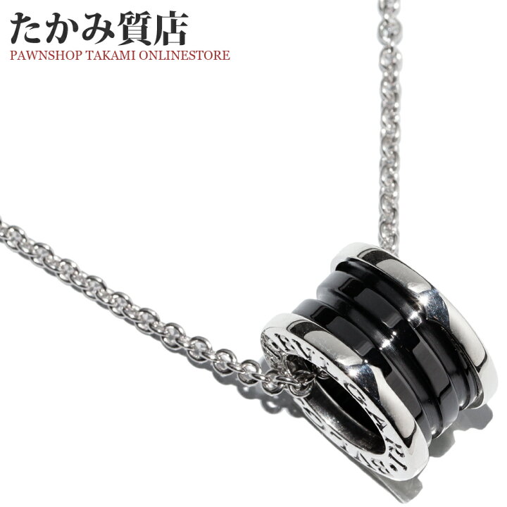 楽天市場】ブルガリ ペンダントネックレス SV ブラックセラミック  