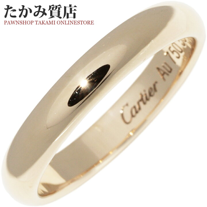 楽天市場】カルティエ 指輪 K18YG クラシックウェディングリング 1895  