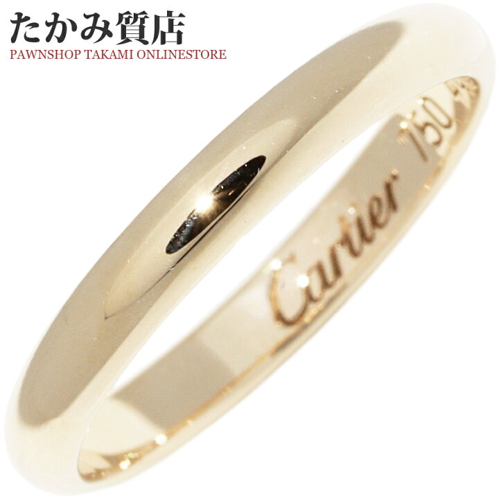 楽天市場】カルティエ 指輪 K18YG クラシックウェディングリング 1895 