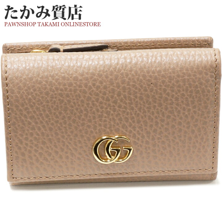 楽天市場】グッチ 三つ折り財布(小銭入れあり) GGマーモント  