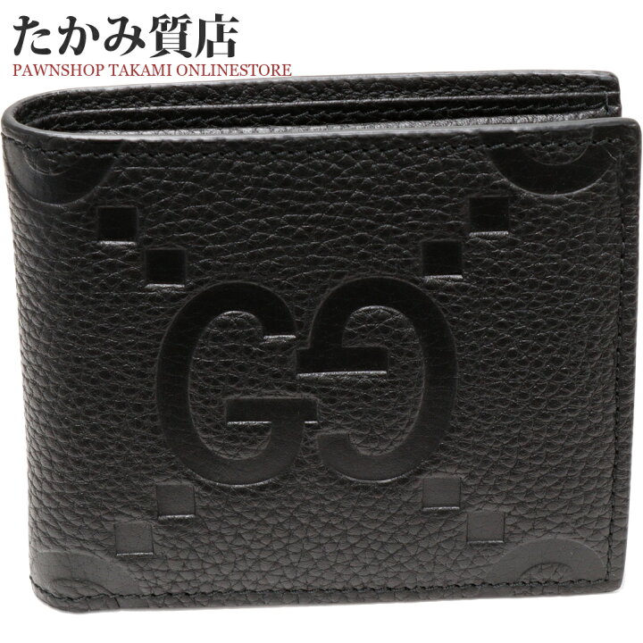 楽天市場】グッチ 二つ折り財布(小銭入れあり) ジャンボGG コイン  