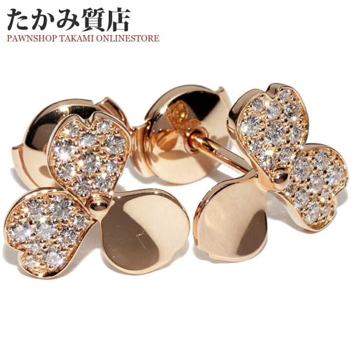 楽天市場】ティファニー ピアス K18PG ダイヤ38P ペーパーフラワー 