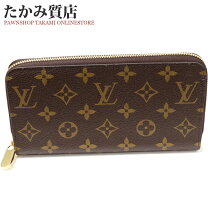 楽天市場】m42616の通販 