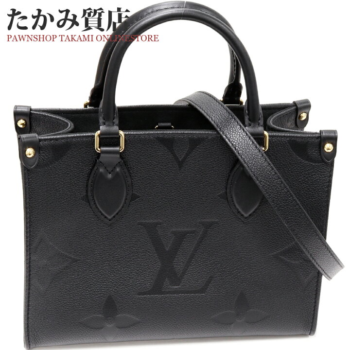 楽天市場】ルイヴィトン ハンドトートバッグ ショルダーバッグ  