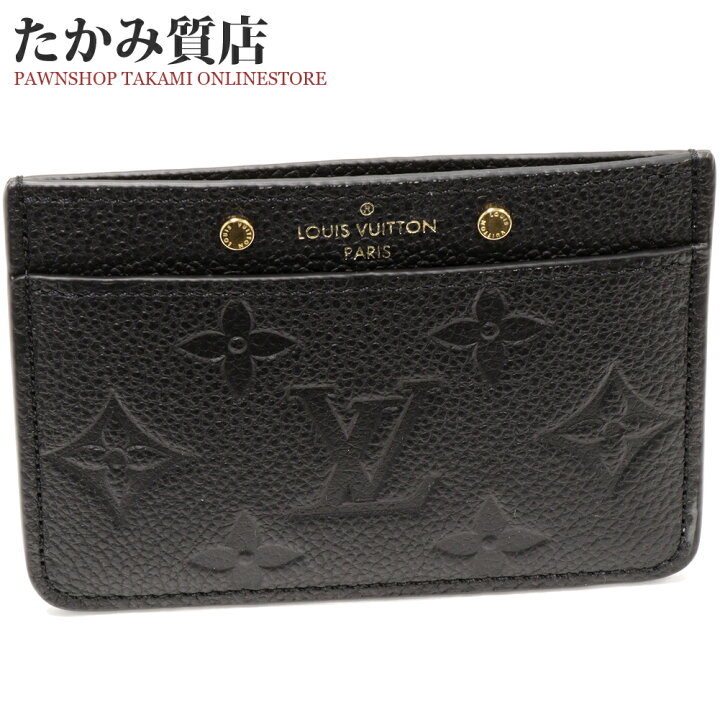 楽天市場】ルイヴィトン カードケース パスケース モノグラムアン  