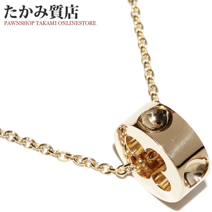 楽天市場】ルイヴィトン ペンダントネックレス K18YG ペンダント アン  