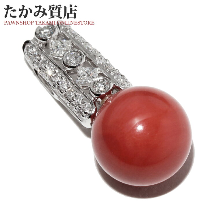 楽天市場】ペンダントトップ Pt900 サンゴ(珊瑚) ダイヤ0.44ct 