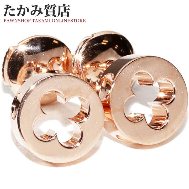 楽天市場】ルイヴィトン ピアス K18PG ピュス アンプラント ピアス  