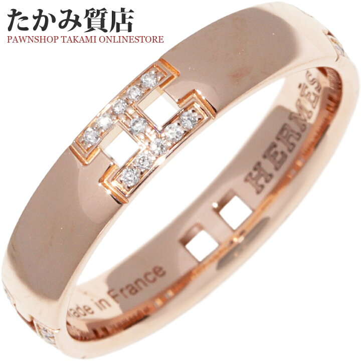 楽天市場】エルメス 指輪 K18PG ダイヤ44P(0.08ct) エヴァー  