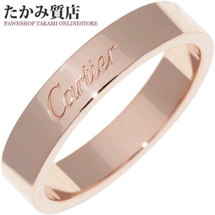 楽天市場】カルティエ 指輪 K18PG Cドゥカルティエリング エングレーブ  