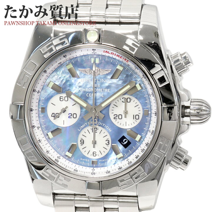 楽天市場】ブライトリング クロノマット 44 日本限定400本 AB0110  