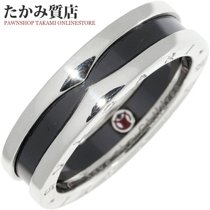 楽天市場】ブルガリ 指輪 SV ブラックセラミック セーブザチルドレン 