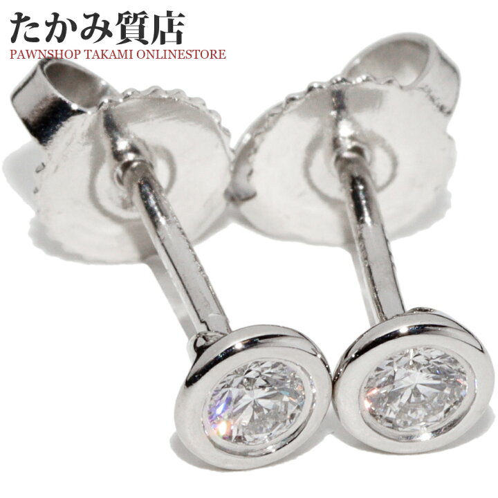 楽天市場】ティファニー ピアス Pt950 ダイヤ2P(0.16ct) エルサ  