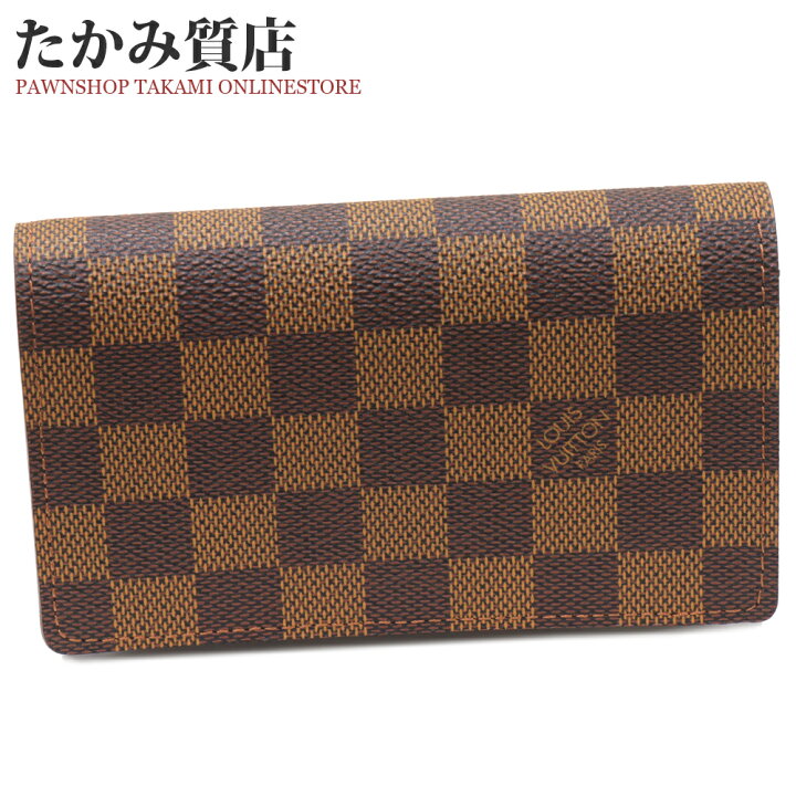 楽天市場】ルイヴィトン L字ファスナー二つ折り財布(小銭入れあり  