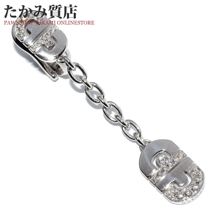 楽天市場】ブルガリ イヤリング K18WG ダイヤ24P パレンテシ チェーン  