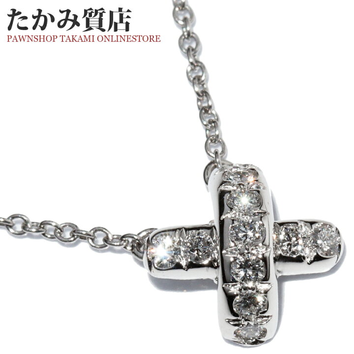 楽天市場】ティファニー ペンダントネックレス Pt950 ダイヤ クロス  