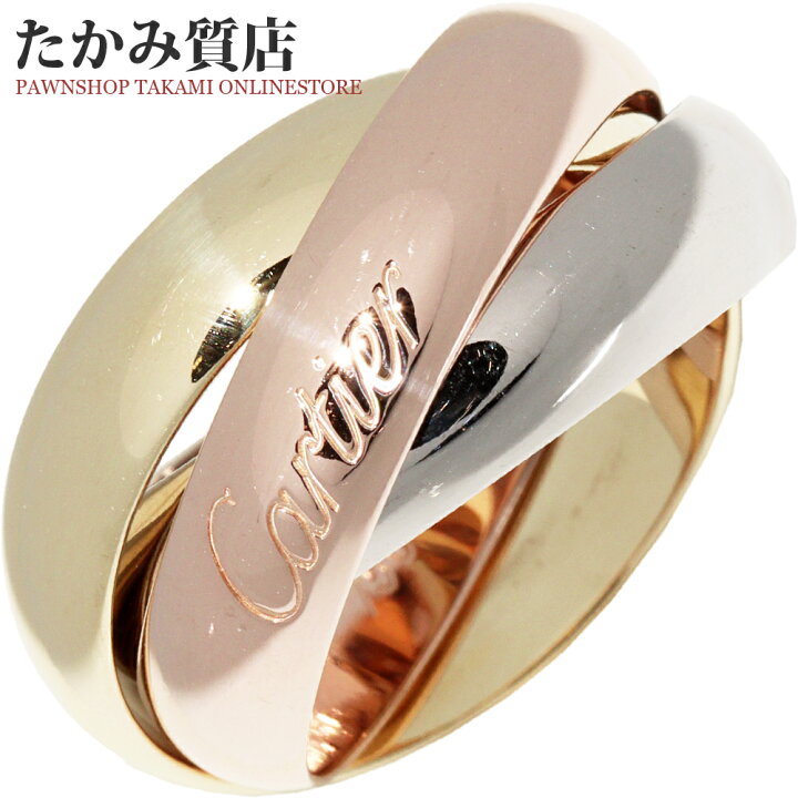 楽天市場】カルティエ 指輪 K18YG K18WG K18PG トリニティリング 幅5.1  