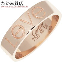 楽天市場】カルティエ LOVE（指輪・リング｜レディースジュエリー 
