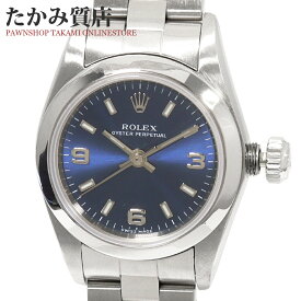 ロレックス オイスターパーペチュアル 76080 レディース