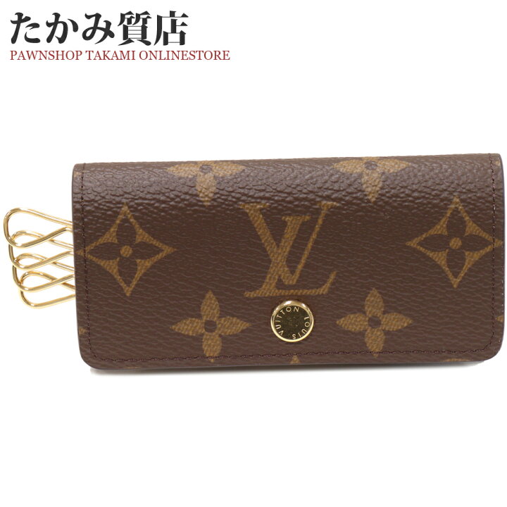 ルイヴィトン キーケース モノグラム 4連キーケース ミュルティクレ4  