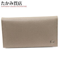 楽天市場】ブルガリ 30399の通販 