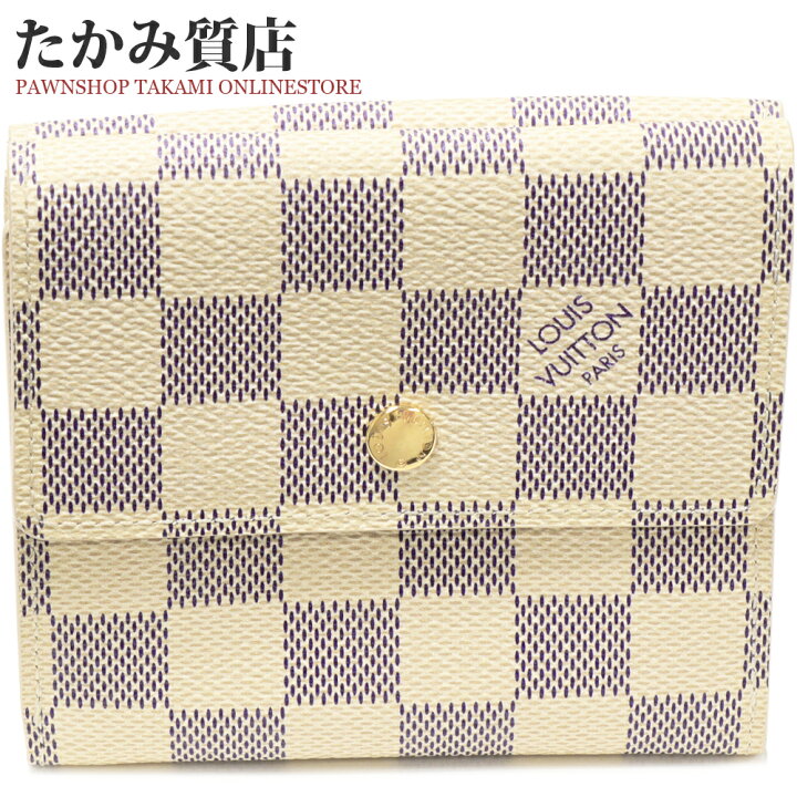 楽天市場】ルイヴィトン 二つ折り財布(小銭入れあり) Wホックサイフ 