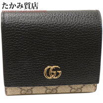 楽天市場】L字ファスナー（ブランドグッチ・小銭入れ（有/無）あり  