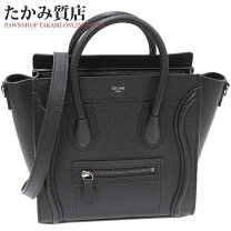 楽天市場】CELINE セリーヌ ナノ ショッパーの通販