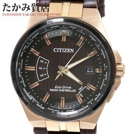 シチズン シチズンコレクション CB0164-17E H145-S116651 メンズ