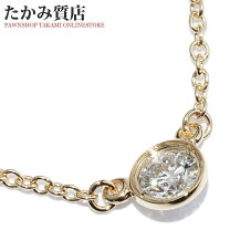 楽天市場】バイザヤード ネックレス 2ctの通販 