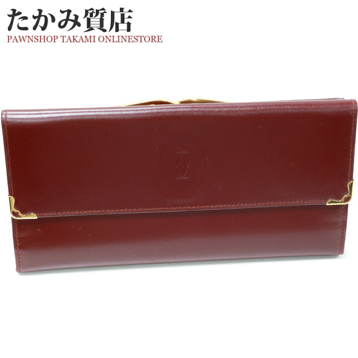 楽天市場】カルティエ がま口長財布(小銭入れあり) マストライン 