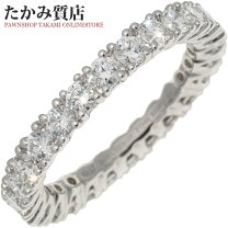 楽天市場】エタニティリング 中古 8号の通販