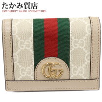 楽天市場】GUCCI オフィディア GG カードケース 523155 96IWG 8745  