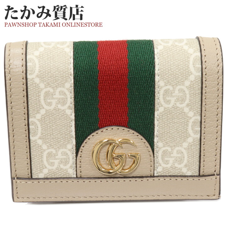 楽天市場】グッチ 二つ折り財布(小銭入れあり) オフィディア GG  