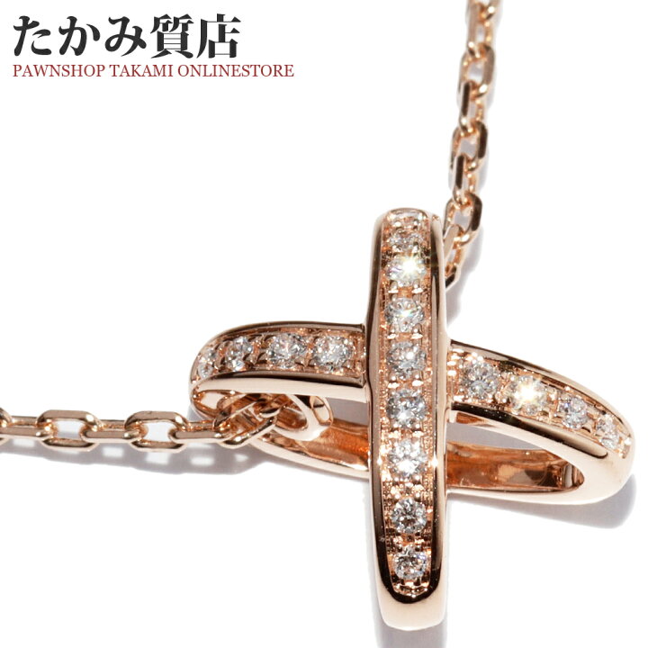 楽天市場】ショーメ ペンダントネックレス K18PG ダイヤ17P(0.11ct 
