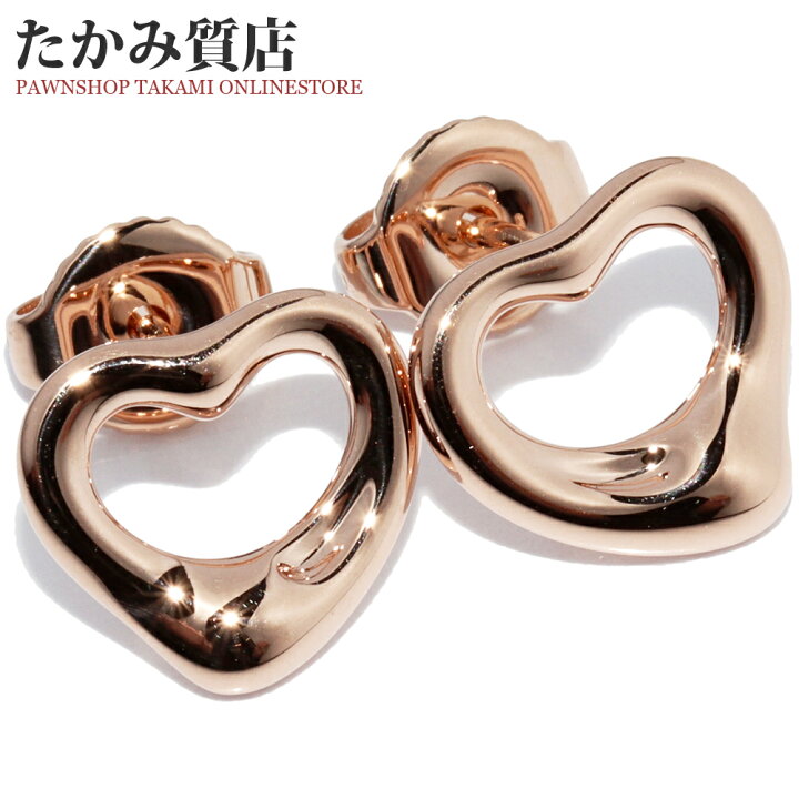 楽天市場】ティファニー ピアス K18PG エルサペレッティ オープン  