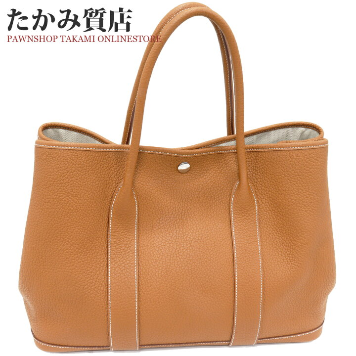 楽天市場】エルメス トートバッグ ハンドバッグ ガーデンパーティPM 36 